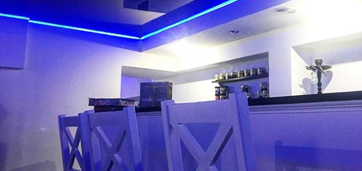 Discounts and promotions in the lounge bar &quot;white house&quot;
