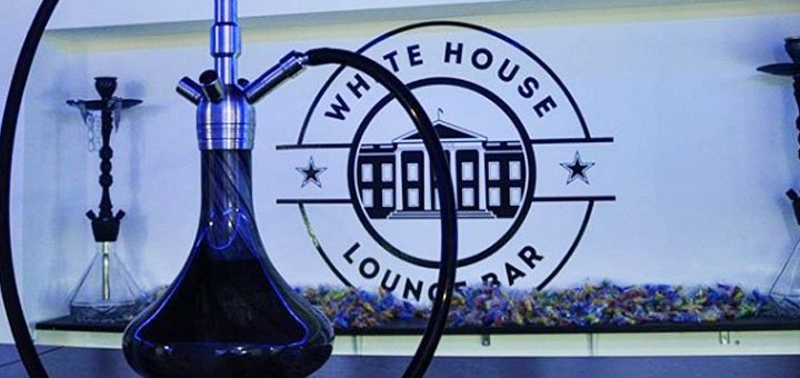 Discounts in the lounge bar &quot;white house&quot; in zaporozhye