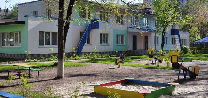 «Країна дитинства» - частный детский сад со скидками на вступление на Полярной