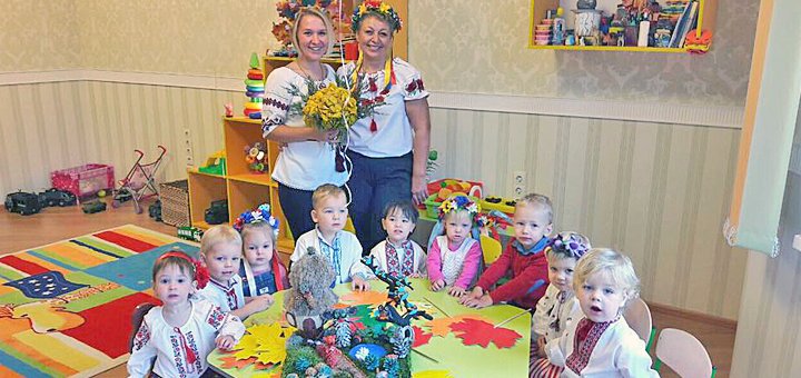 Attendance at the mandarinka children&#39;s educational institution with a discount