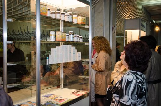 Знижки на натуральну косметику в інтернет-магазині «natures sunshine»