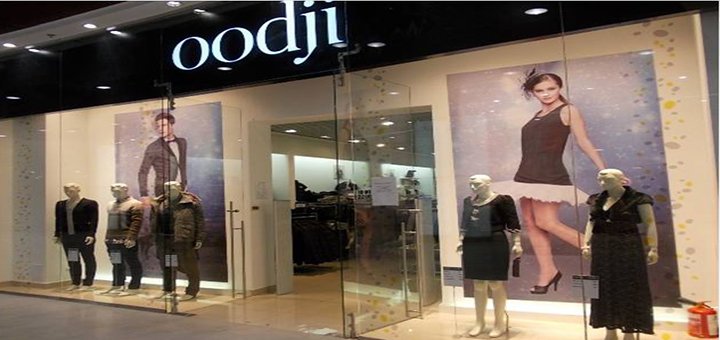 Discounts in oodji stores