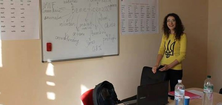 Преподаватели в школе итальянского языка «Маленька Італія». Скидки на курсы итальянского языка.