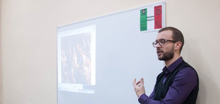 Преподаватели в школе итальянского языка «Маленька Італія». Скидки на курсы итальянского языка.