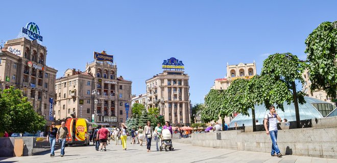 Киев центр:площадь независимости