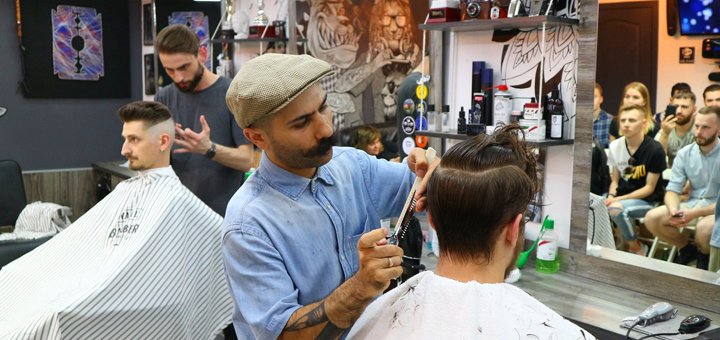 Discount on beard correction at the bench barbershop
