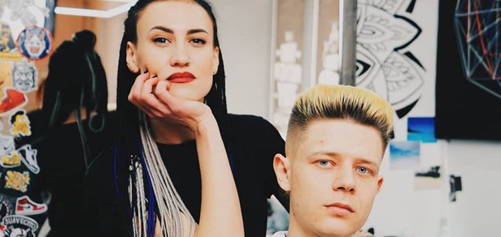 Discount on haircuts and beard shaping at bench barbershop