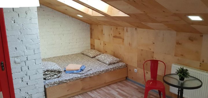 Скидки апартаменты «Striha apart»