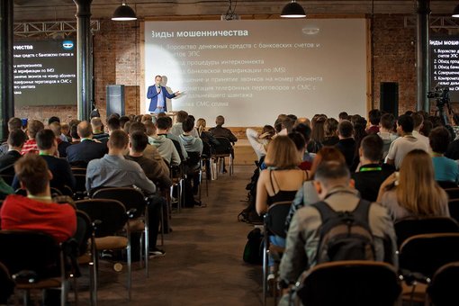 Annual cybersecurity forum «HackIT» in Kiev. Buy tickets for the promotion.