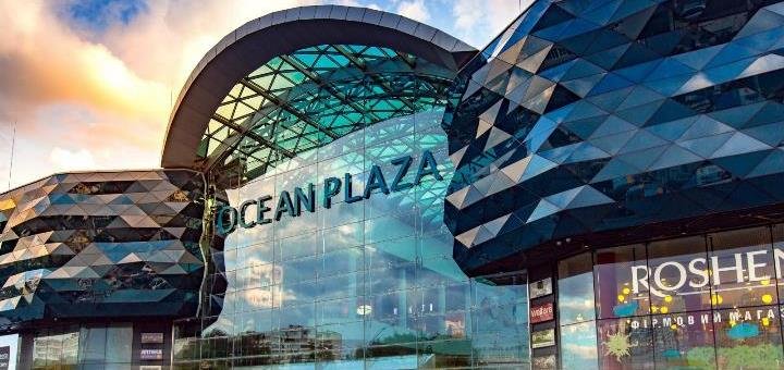 Скидки в ТРЦ «Ocean Plaza»