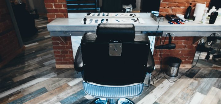 Спеціальні ціни барбершоп «retrobarbershop»