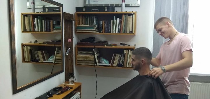 Низкие цены барбершоп «Брачес»
