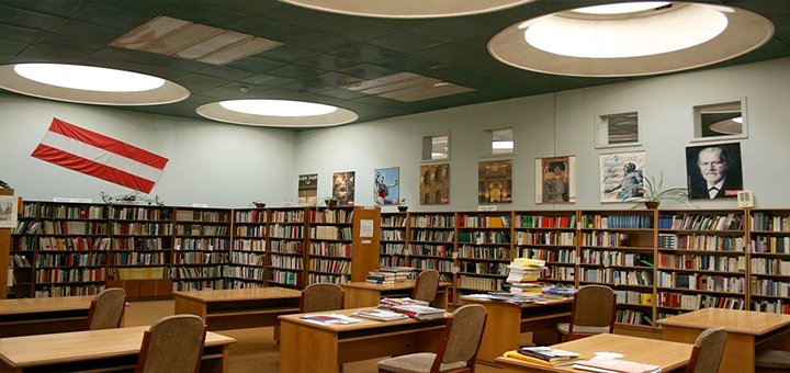 National Library of Ukraine named after IN AND. Vernadsky