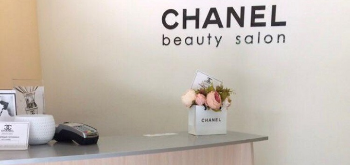Kharkov beauty salon chanel prices