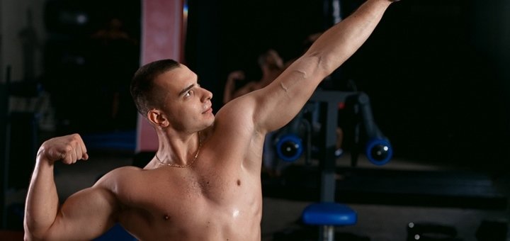 Скидки в фитнес-клубе «ProGym» 6