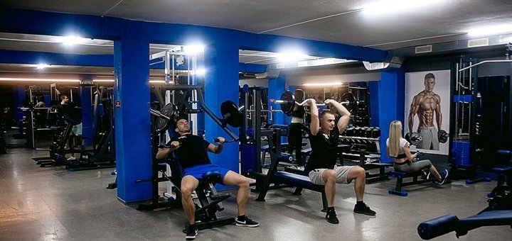 Скидки в тренажерном зале «ProGym»