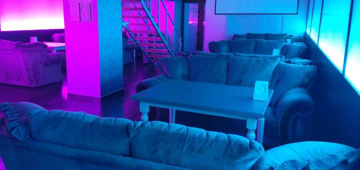 Скидки лаунж-бар «Smoke King»