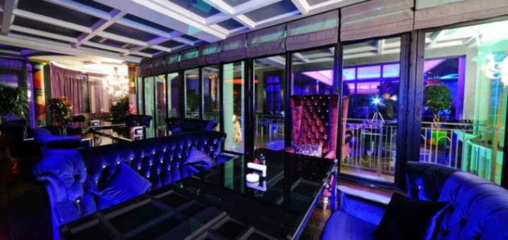 Скидки ресторан «PARK Residence»