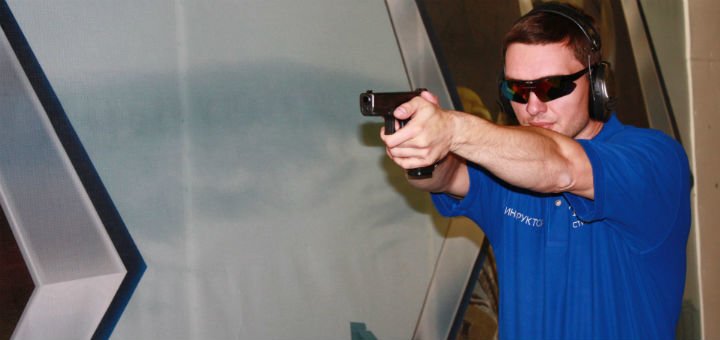 Тир «TeamLeader» в Киеве. Оплачивайте занятия с инструктором по акции.
