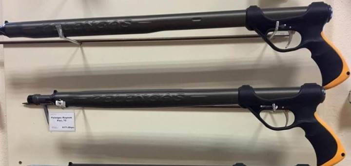 Знайди свій трофей