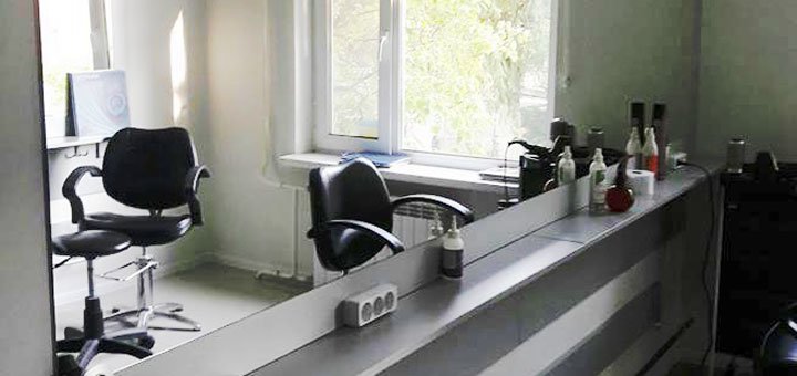Beauty salon &quot;kare&quot;. order promotional services