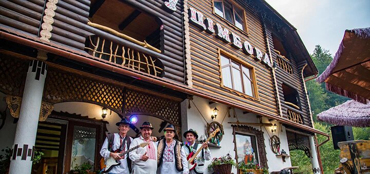Discounts for rest in the hotel u tsimbor in lumshory7