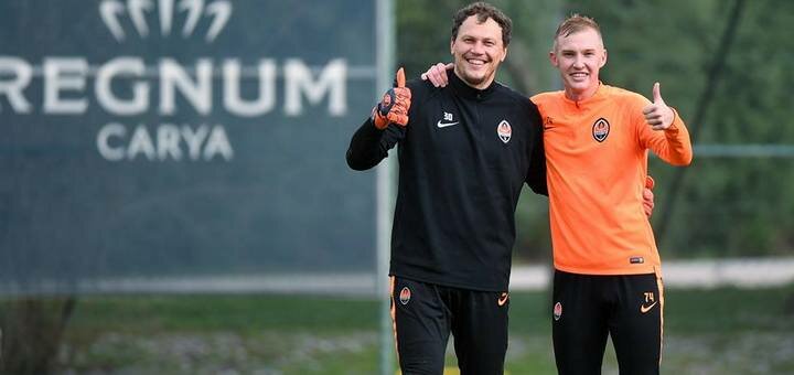 FC Shakhtar discounts and promotions on tickets