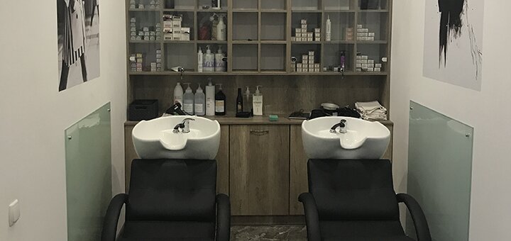 Discount for a stylish haircut in the beauty salon Diana TkachenkoDiana Tkachenko 1