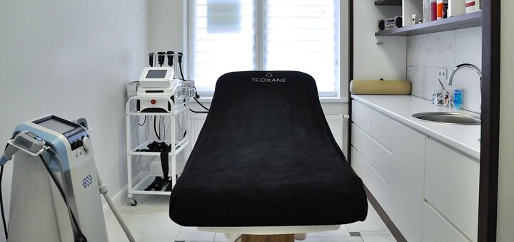 Discount for body cosmetology in the clinic of medical cosmetology &quot;vsp&quot;