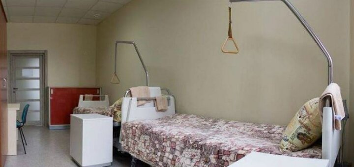 Low prices medical center &quot;medsoyuz&quot;
