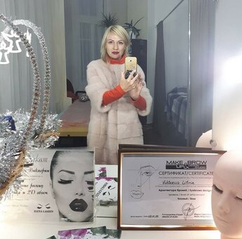 Eyebrows and eyelashes at the Victoria Litvinchik salon in Kharkov. Sign up with a discount