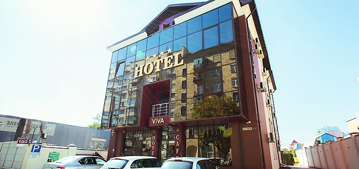 VIVA Hotel у Харкові. Відпочивайте по акції 6