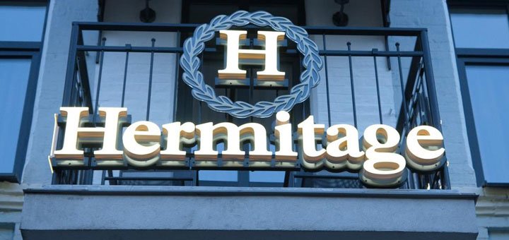 Отель «Hermitage» в Киеве. Забронировать отель со скидкой. Отели в центре Киева.