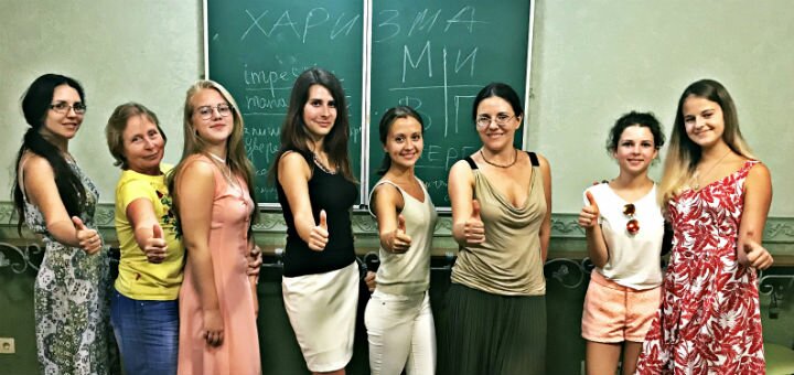Тренінги з самопрезентації Harizma-Oratora в Одесі. Записуйтесь зі знижкою.