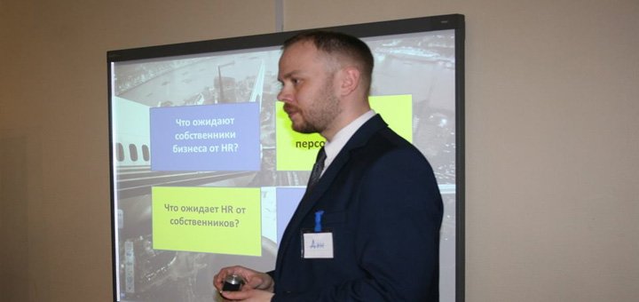 Тренинг центр в Киеве