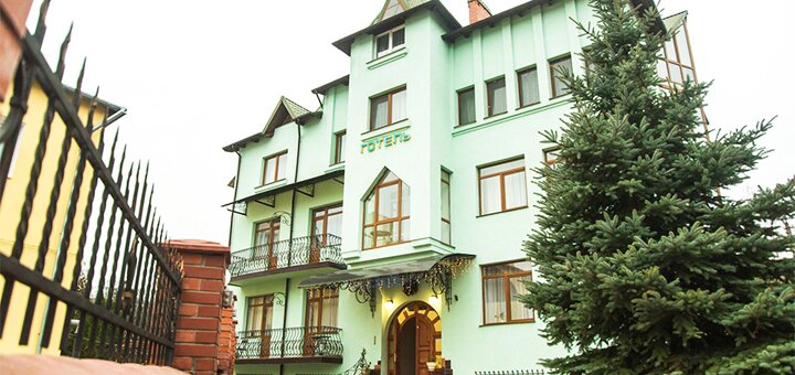 Hotel Europe in Truskavets. Book with a promotion 4