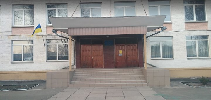 Спеціалізована школа ім. з.к. слюсаренко №41 з поглибленим вивченням англійської мови