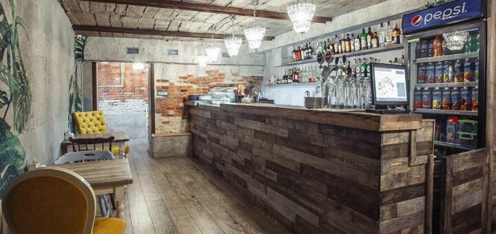 Discounts gastrobar &quot;balcon&quot;
