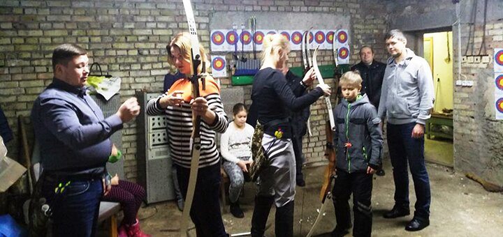 &quot;robin hood&quot; - archery club in kiev. shoot at a discount.
