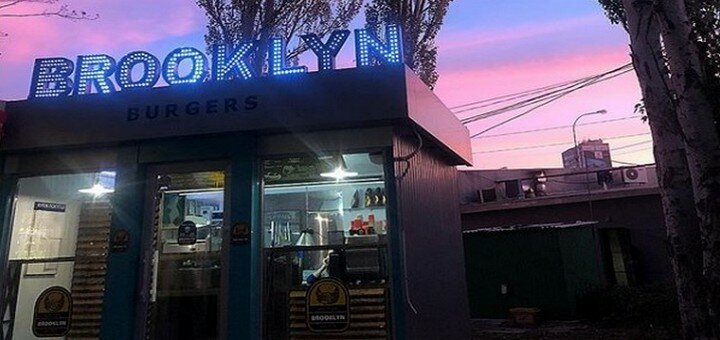 «Brooklyn Grill» Харьков скидки