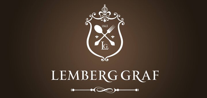 Посетите ресторан «Lemberg Graf» во Львове и получите скидку