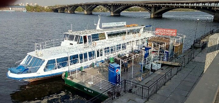 Hydropark is a shipping company in kiev. sign up for walks at a discount. &quot;hydropark&quot; - steamship company in kiev. sign up for walks on kashtan-5 with a special offer.