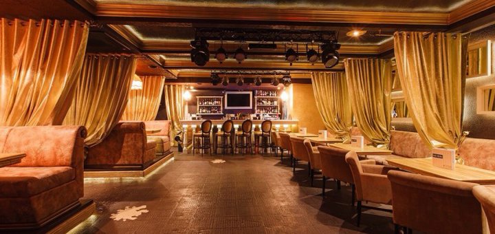 Gastrobar Cream