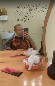 Жіноча стрижка в салоні краси стелла херсон. записуйтеся на жіночу стрижку по акції