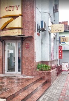 Педикюр в салоні краси city-z черкаси. записатися на педикюр зі знижкою