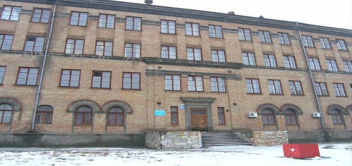 Special boarding school number 12