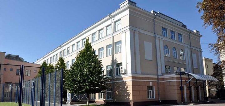 Klovsky Lyceum of Foreign Languages No. 77