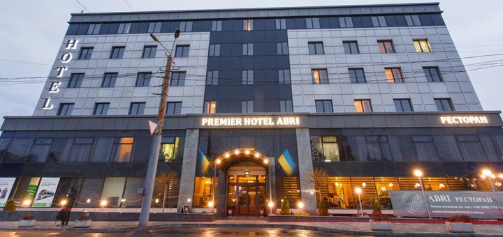 Отель «Hotel Premier ABRI» в Днепре. Забронировать номер со скидкой. Отели в центре Днепра.