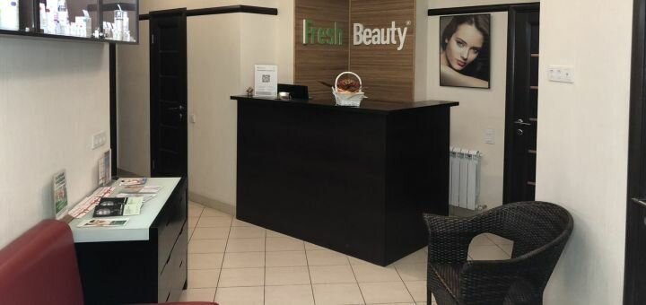 Знижки в центр fresh beauty в харкові