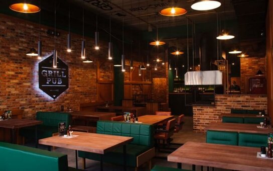 Discount from grill pub in vinnitsa 1